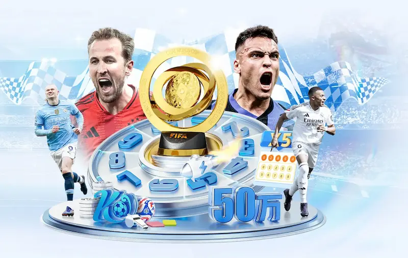欧洲杯赛程剩余国家盘点 各队出线形势受关注